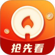 影视圈去广告纯净版下载